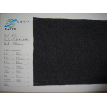 嘉兴市大地纺织有限公司-26S/2全羊绒纱